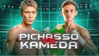Thumbnail: DAVID PICASSO (MEXICO) VS KYONOSUKE KAMEDA (JAPAN) | NEW LATEST BOXING FIGHT HIGHLIGHTS HD