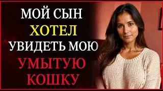 Thumbnail: Он вернулся из университета — и это случилось с нами | Реальные истории из рубрики «Тайные слабости»