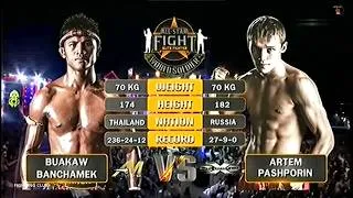 Thumbnail: Buakaw Banchamek vs Artem Pashporin  (09 March 2019)