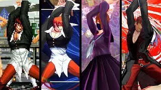 Thumbnail: Evolution of Iori Yagami's Super Moves (1995-2025) 4K 60ᶠᵖˢ