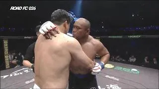 Thumbnail: 마이티 모 대 최무배 - 로드 FC 26 | Mighty Mo VS Choi Mu-Beh - Road FC 26