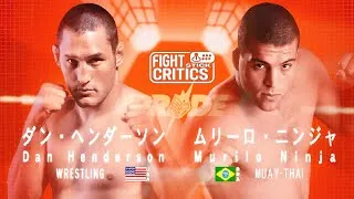 Thumbnail: Dan Henderson vs Murilo Rua PrideGP Grand Prix 2003 #格闘技 #ps2 #ムサカエフ #스포츠 #gameplay