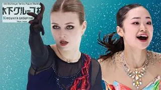 Thumbnail: Kinoshita Group Cup 2026: Sasha Ignatova Trusova is back! Mao Shimada’s Senior Debut, 1AM Pirates
