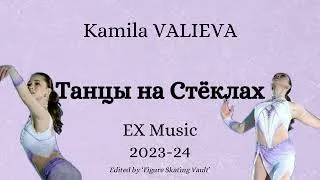 Thumbnail: Kamila VALIEVA (RUS) 2023-24 Exhibition Music