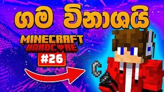 Thumbnail: I Destroyed an Entire Village! | Minecraft Hardcore #26