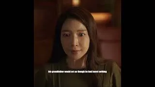Thumbnail: 포핸즈 (2026) #movie #film