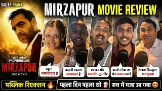 Thumbnail: Morzapur The Movie Evening Show Pubkic Review| Ip Sigra