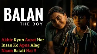 Thumbnail: Balan - The Boy 2026 Movie Explained In Hindi | Filmi Cheenti