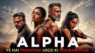 Thumbnail: Alpha 2026 Movie Explained In Hindi | Filmi Cheenti