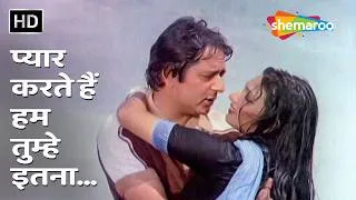 Thumbnail: Pyar Karte Hain Hum Tumhein Itna - Hotel | Navin Nischol, Neelam Mehra | Asha Bhosle, Manhar Udhas