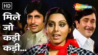 Thumbnail: Mile Jo Kadi Kadi - Kasme Vaade 1978 | Amitabh, Randhir, Neetu, Rakhee |Kishore K, Asha B, Mohd Rafi