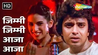 Thumbnail: Jimmy Jimmy Aaja Aaja - Disco Dancer (1982) | Bappi Lahiri | Parvati Khan | Mithun Chakraborty, Kim