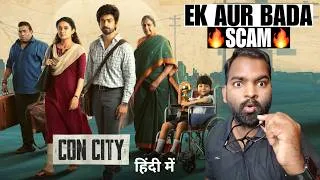 Thumbnail: Con City Movie REVIEW | Hindi Dubbed | Filmi Max Review
