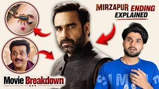 Thumbnail: MIRZAPUR Movie Ending & Post Credit Scene Explained | Biggest Plot Hole | Filmi Prem