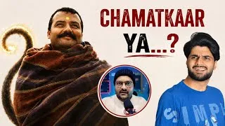 Thumbnail: Hanuman Ansh: 100% Emotion 😭 Neem Karoli Baba Ka Satsang | Filmi Prem