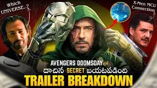 Thumbnail: Avengers Doomsday Trailer Breakdown 😱 మీరు Miss చేసిన Hidden Details! | Doctor Doom, X-Men, Steve