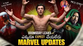 Thumbnail: Doomsday LEAKS తో MCU మొత్తం మారిపోతోందా? 😱 | Spider-Man, Doom, Loki & Phase Zero! #mcu #spiderman