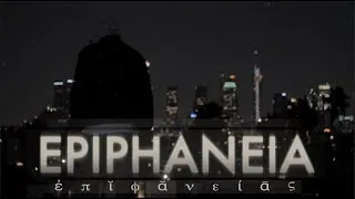 Thumbnail: EPIPHANEIA | Short Film