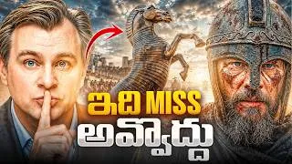 Thumbnail: 10 Hidden Details Nolan Wants You To Know Before Watching Odyssey