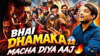 Thumbnail: Dhamaal 4 Day 16 Final Box Office Collection | Jana Nayagan Day 3 Collection #Dhamaal4 #jananayagan 