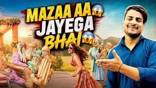Thumbnail: Dulhaniya Le Aaeegi Movie Review | Dulhaniya Le Aaeegi Honest Review | #DulaniyaLeAaeegiReview