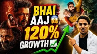 Thumbnail: Dhamaal 4 Day 16 Advance Booking Report | Jana Nayagan Day 3 Collection | The Odyssey Day 8 Report