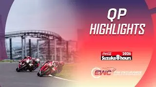 Thumbnail: Highlights Qualifying - #Suzuka8Hours - #FIMEWC