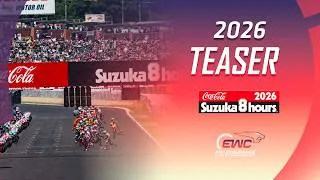 Thumbnail: 2026 8 Hours of Suzuka - Teaser