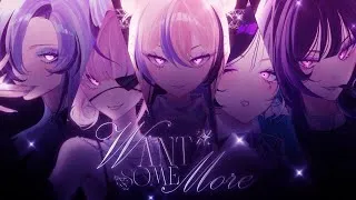Thumbnail: Want Some More - Finana × Elira × Enna × Maria × Meloco (Acapella)
