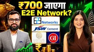 Thumbnail: E2E Networks, JSW Cement, Lotus Developers, Graphite India, HCLTech, TCS Share में क्या करें?