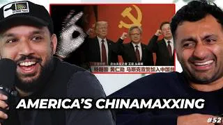 Thumbnail: Drake Makes Lady Foot Locker Music & We're Chinamaxxing Now | Gucci Turban Podcast