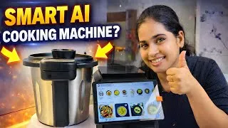 Thumbnail: 😋രുചിയേറിയ ഭക്ഷണം ഉണ്ടാക്കാൻ ഇനി  chef🧑‍🍳 ആവണ്ട...ഈ ഒരു cooking mechine മാത്രം മതി🔥🤗