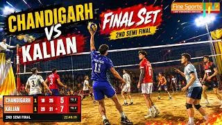 Thumbnail: HIGHLIGHTS || CHANDIGARH VS BABAK FINAL SET || @FineSportsLive