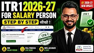Thumbnail: ITR Filing Online 2026-27 | ITR 1 Filing Online 2026-27 New tax regime | Fill ITR 1 New Tax Regime