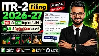 Thumbnail: ITR 2 Filing 2026-27 for Salary Person | Share Market, RSU, ESPP & US Stock Self Filing Step by Step