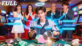 Thumbnail: Poor Delivery Guy Awakens a Live-Stream System—Saves CEO Beauty&Builds a Business Empire!
