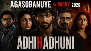 Thumbnail: agasobanuye by rocky 2026,, ADHIHADHUNI. INDIAN ♥️♥️MOVIE , DIFFERENT PARTS