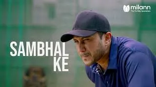 Thumbnail: #LetstalkaboutyourBalls - Teaser 3 | Milann Fertility and Birthing | Firstaction Studios