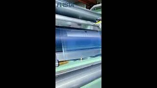 Thumbnail: Firsta Group Achieves Mass Production of ILC-BOPP in 2025
