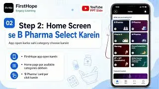 Thumbnail: B Pharm Free Notes 1st Semester | B Pharm New Syllabus Notes | FirstHope