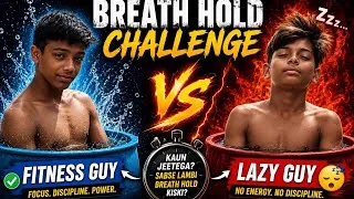 Thumbnail: Fitness Guy Vs Lazy Guy  Who Will Win ? @FitNinja__ 