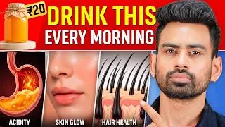 Thumbnail: Drink This Every Morning - Skin, Hair और Gut की सभी समस्याएं जड़ से खत्म