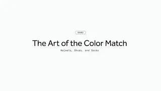 Thumbnail: Fizik | Inside the Product | Brand- The Art of the Color Match