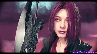 Thumbnail: Devil May Cry 5 - Enhanced Model Viewer Test (Crimson Anger Mod)