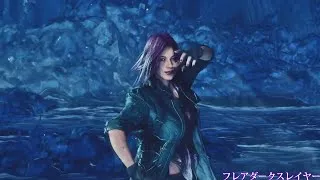 Thumbnail: Devil May Cry 5 - King Cerberus Battle (Crimson Anger Mod v1.3 + Unethical Dub's Female Dante voice)