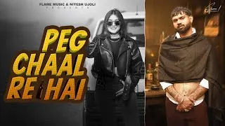 Thumbnail: Peg Chaal Re Hai (Music Video) - Akash Dixit | Nonu Rana | New Haryanvi Song 2026