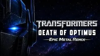 Thumbnail: THE DEATH OF OPTIMUS PRIME (1986) Reforged | Peter Cullen Tribute