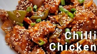 Thumbnail: Super Easy Chicken Chilli