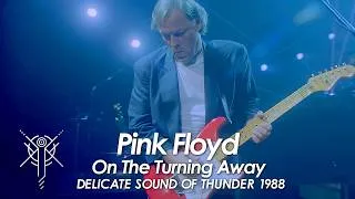 Thumbnail: PINK FLOYD『On The Turning Away』from DELICATE SOUND OF THUNDER 1988  New York.USA