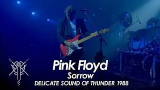 Thumbnail: PINK FLOYD『Sorrow』from DELICATE SOUND OF THUNDER 1988 at Nassau Coliseum in Uniondate. New York.USA